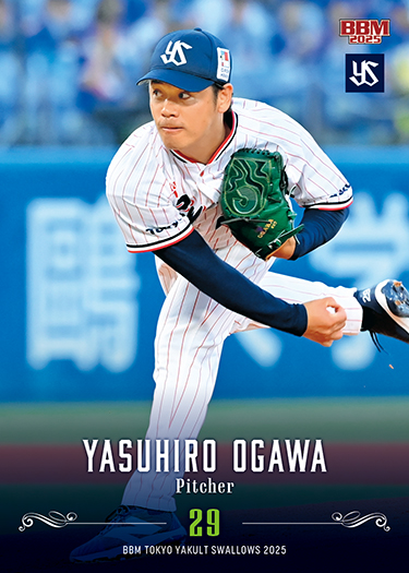 新作情報】「BBM東京ヤクルトスワローズ ベースボールカード2025」12