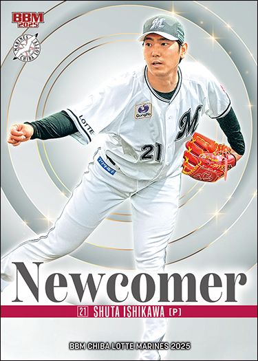 M70　石川柊太
