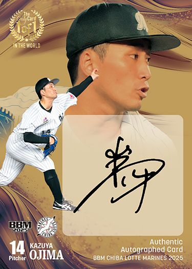 1of1直筆サインカード　小島和哉
