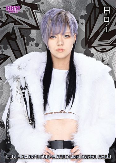 SP1　Aoi