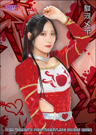 SP6　駿河メイ