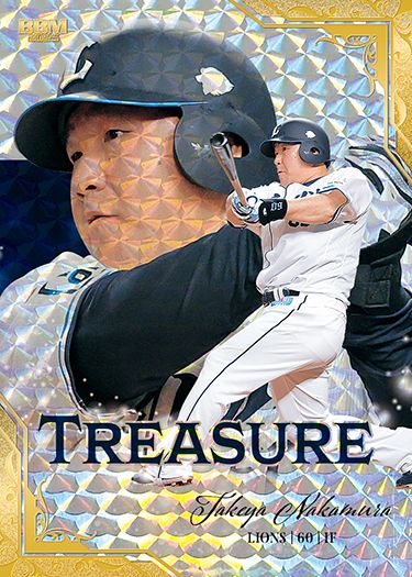 TL17　中村剛也