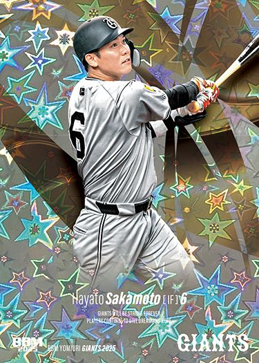 G45　坂本勇人（スター版）