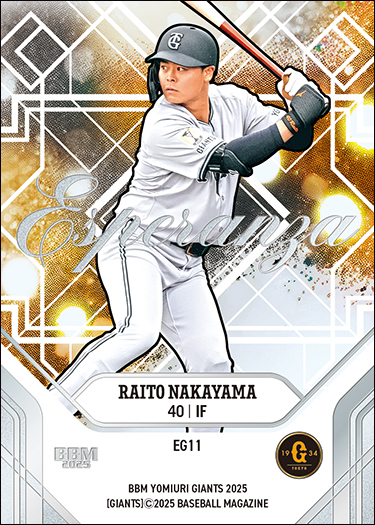 【レアカード多数】ジャイアンツカード 205 【坂本勇人/読売ジャイアンツ】Topps 2025 NPBベースボール