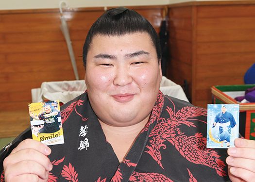 熱海富士