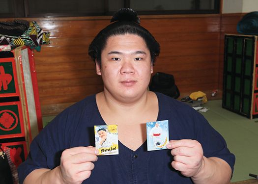 宇良