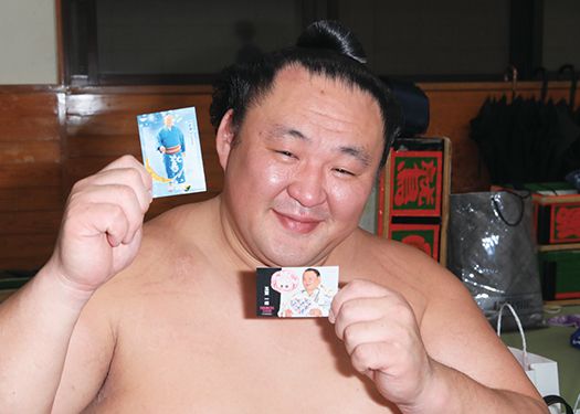 玉鷲