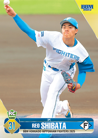新作情報】「BBM北海道日本ハムファイターズ ベースボールカード
