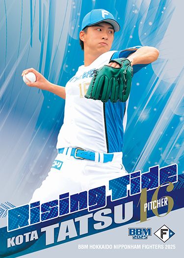 RT1　達　孝太