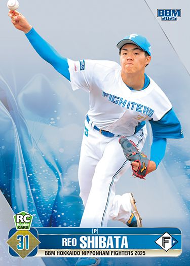 新作情報】「BBM北海道日本ハムファイターズ ベースボールカード
