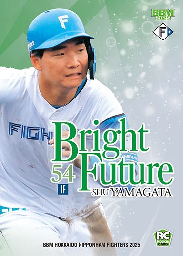 BF3　山縣　秀