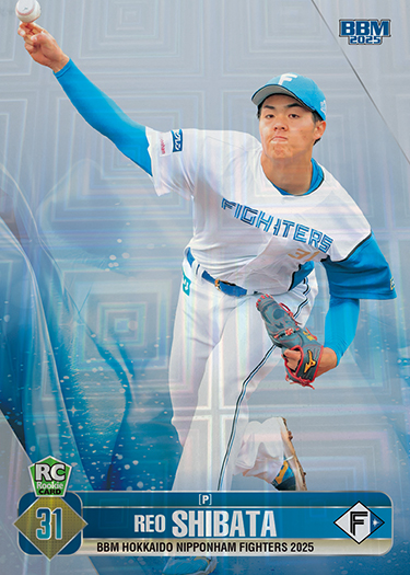 新作情報】「BBM北海道日本ハムファイターズ ベースボールカード2025