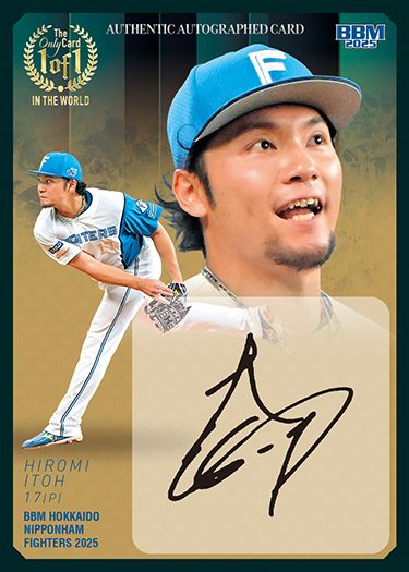 1of1直筆サインカード　伊藤大海