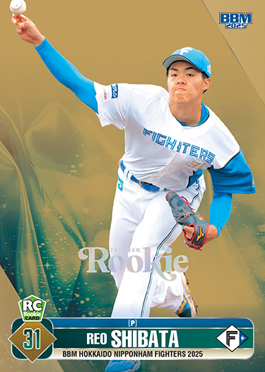 新作情報】「BBM北海道日本ハムファイターズ ベースボールカード
