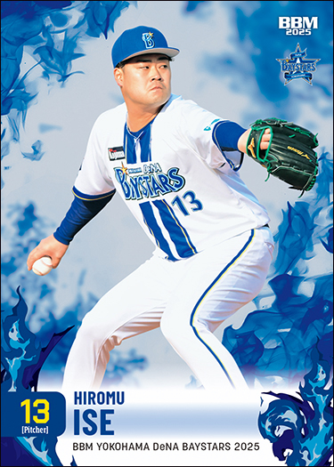 topps  ベースボールカード　三浦大輔監督 三浦大輔 横浜DeNAベイスターズ 監督カード - メルカリ