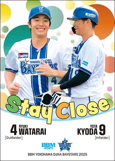 横浜ベイスターズ4点セット三浦大輔監督直筆サイン入りポスター付 Yahoo!オークション -「三浦大輔 サイン」の落札相場・落札価格