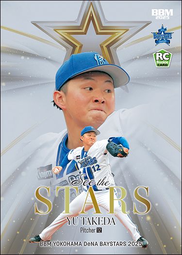 SS1　竹田　祐