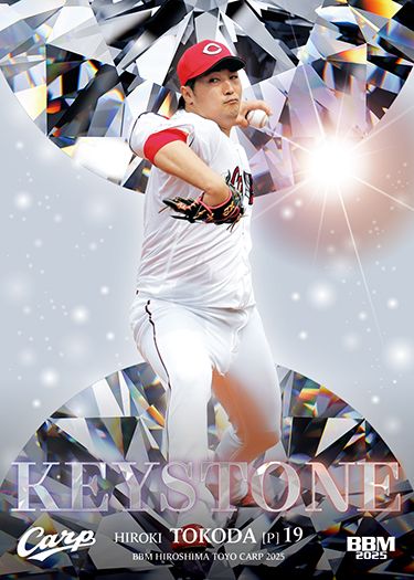 KS3　床田寛樹