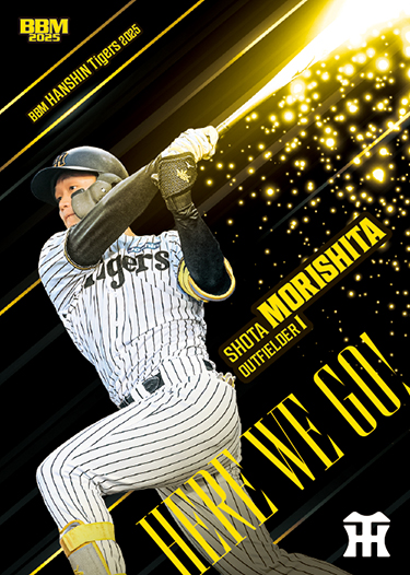 BBM 阪神タイガース ベースボールカード 2025 未開封box 2025BBM 阪神