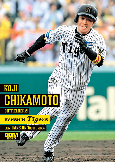 【阪神タイガース‼️】歴代阪神タイガース選手✨額✨ 楠本 泰史｜選手プロフィール｜チーム情報｜阪神タイガース公式