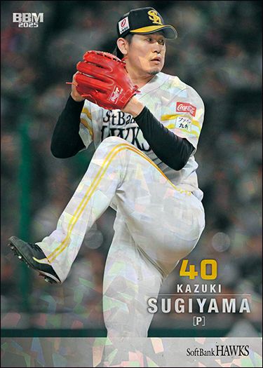 H18 杉山一樹