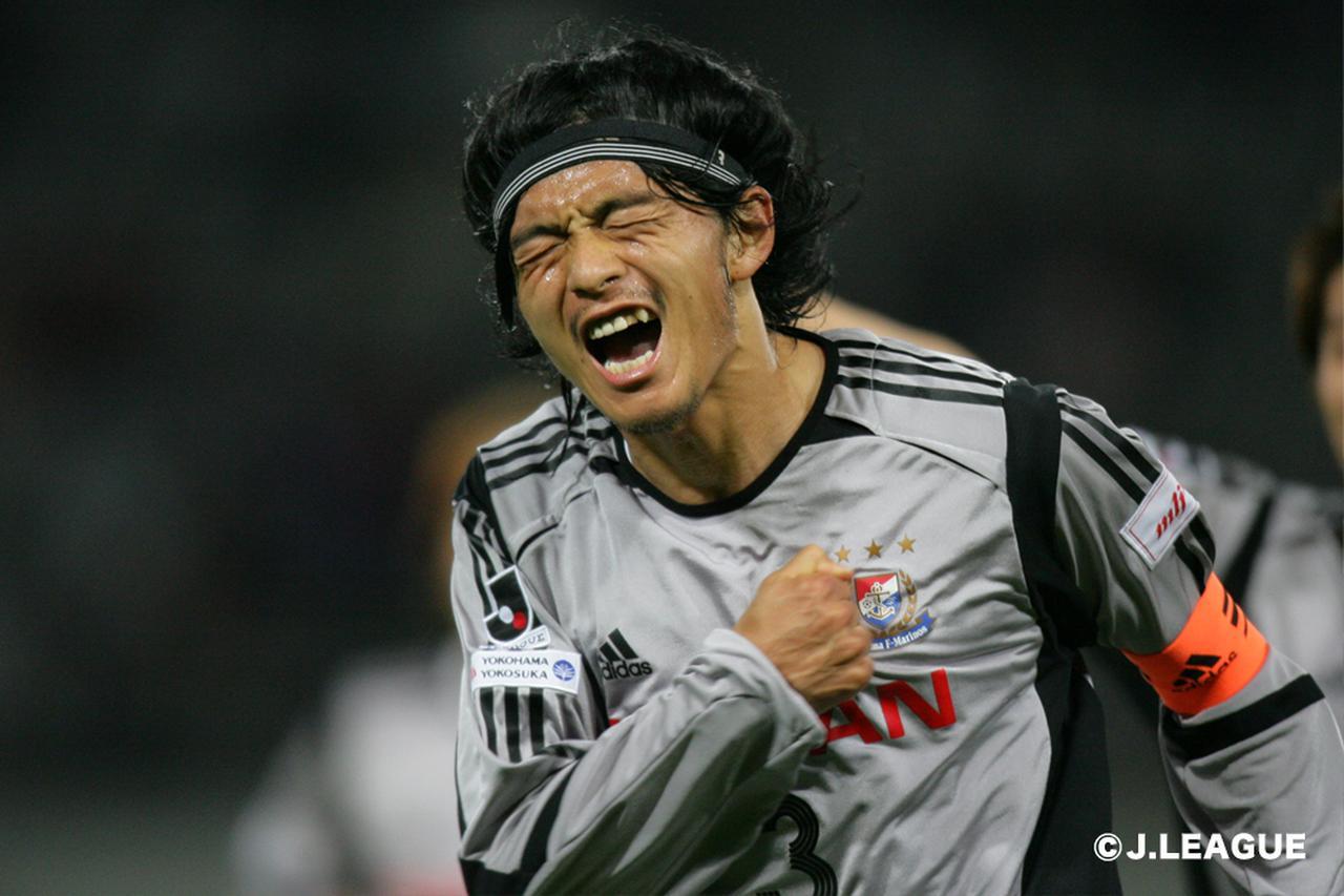 マリノス　松田直樹　実使用スパイク マリノス 松田直樹 実使用スパイク シューズ