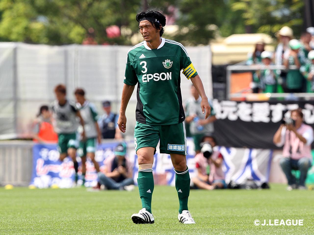 PR／松田直樹メモリアルフェス】 サッカーコラム／8月4日、もう一度