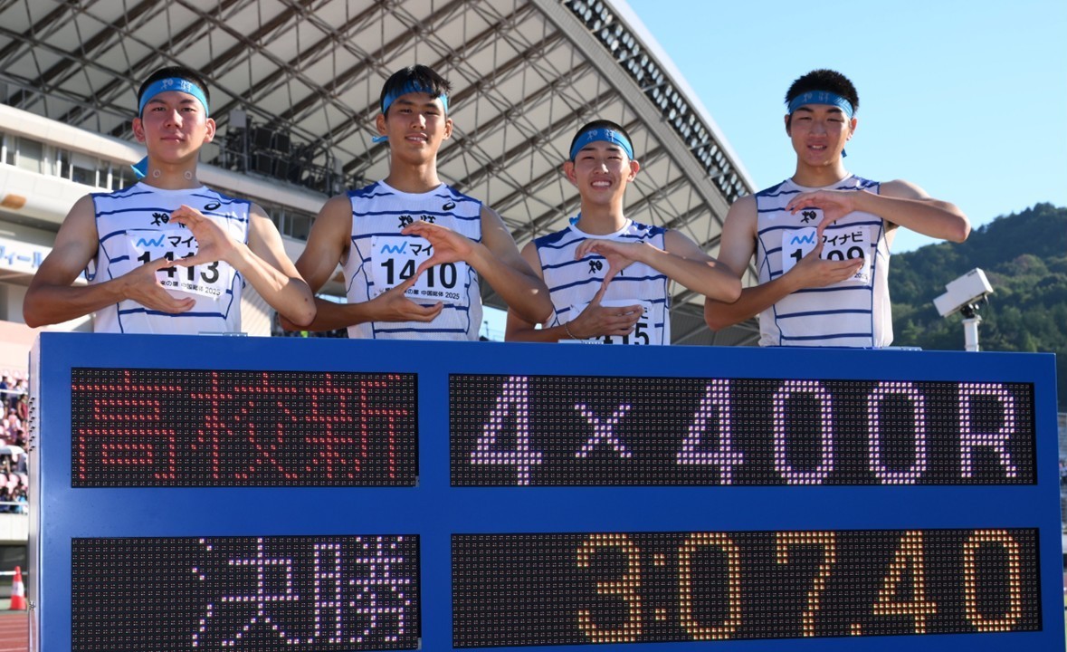 陸上】広島インターハイ・4×400mRで9年前を彷彿とさせる名勝負