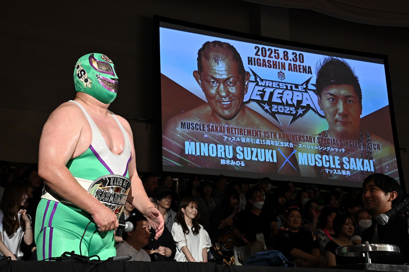 新日本プロレス・鈴木みのる NEVERオープンウェイトチャンピオン 記念フォト 新日本プロレスのど真ん中を食い荒らす！鈴木みのる、大暴れのNEVER