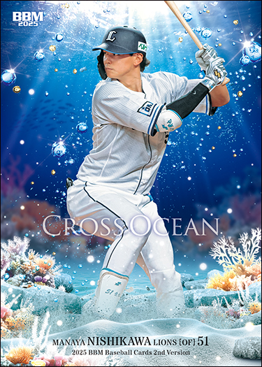 熊切あさ美 BBM 2025 2nd Version 25枚限定直筆サインカード 熊切あさ美 BBM 2025 2nd Version 25枚限定直筆サインカード