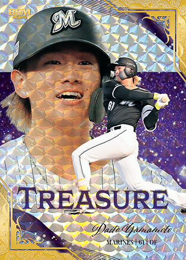 新作情報】「2025BBMベースボールカード 2ndバージョン