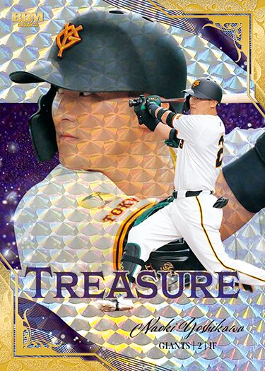 T02　吉川尚輝（巨）