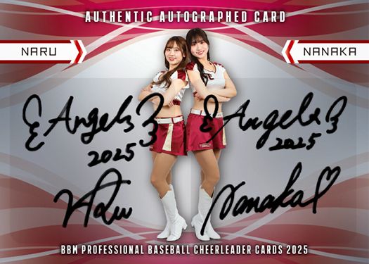 NANAKA & NARU(東北ゴールデンエンジェルス)