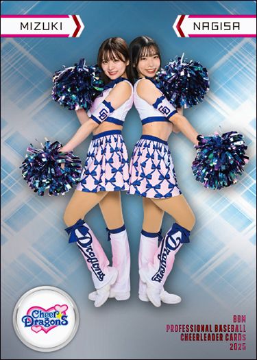 SP07 MIZUKI & NAGISA(チアドラゴンズ2025)