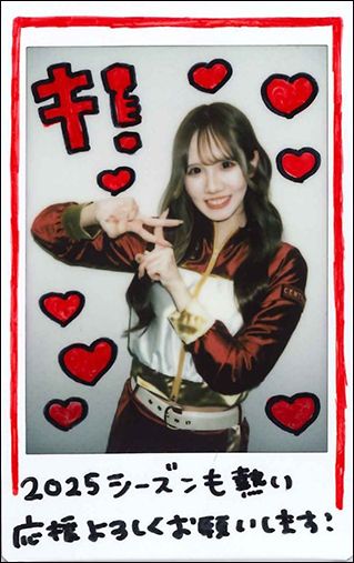 Honoka(東北ゴールデンエンジェルス)