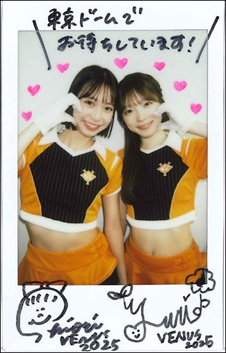 鍋谷詩織 & 杜下ゆり(VENUS)