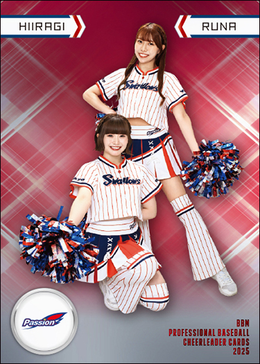 BBM2025 チアリーダー　Passion HIIRAGI & RUNAチェキ BBM2025 チアリーダー Passion HIIRAGI & RUNAチェキ - メルカリ