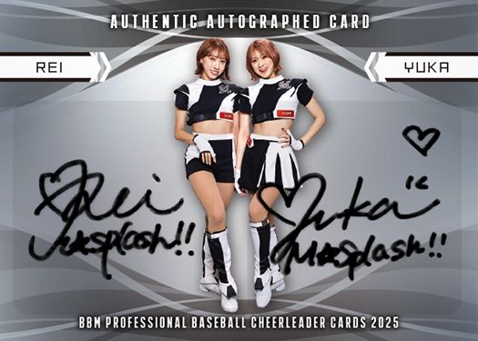 YUKA & REI(M☆Splash!!)