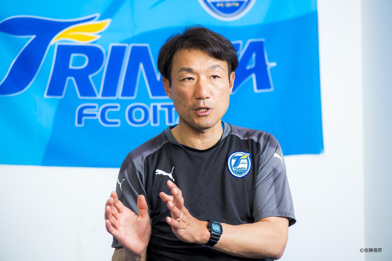 大分トリニータを J1昇格に導いた指揮官。 片野坂知宏の「指導履歴