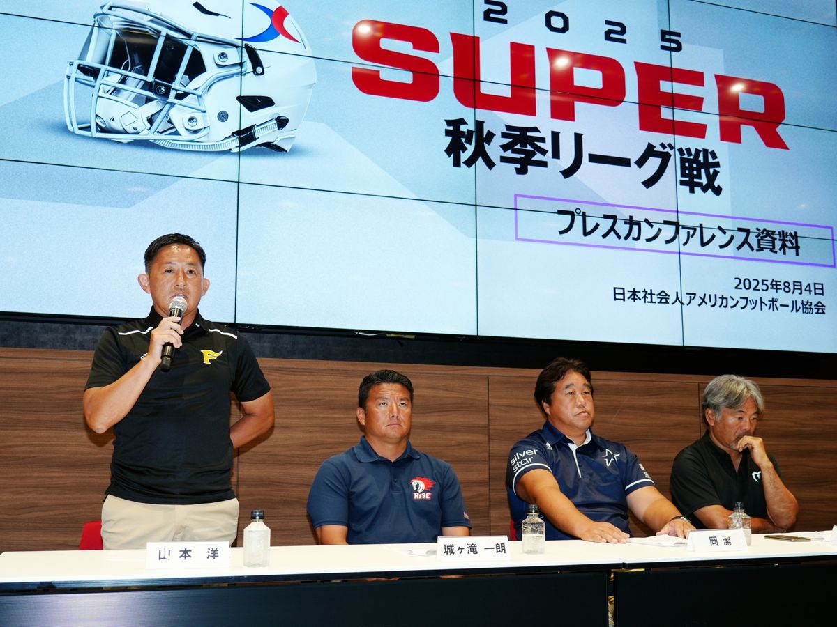 昨シーズンはライスボウルで敗れ、チャレンジャーとして戦う富士通の山本HC＝撮影：小座野容斉