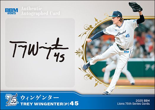 直筆サインカード　ウィンゲンター
