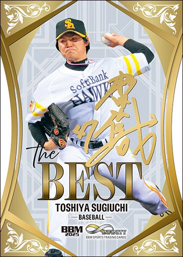 TB01 杉内俊哉(金箔パラレル版)