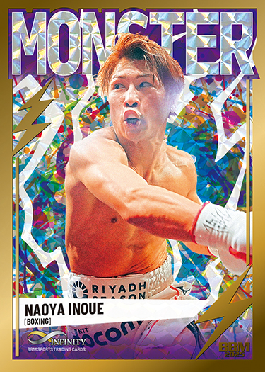 新作情報】「BBMスポーツトレーディングカード INFINITY 2025」20競技