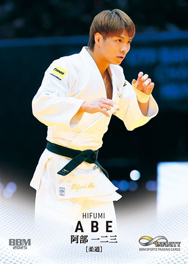 No.72 阿部 一二三