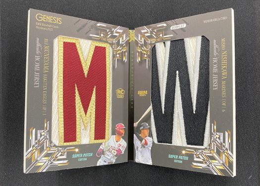 BL4 西川史礁(ロ)× 宗山 塁(楽)