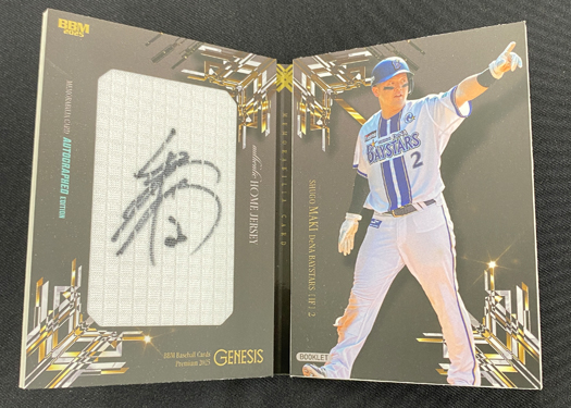 新作情報】「BBMベースボールカードプレミアム2025［ジェネシス