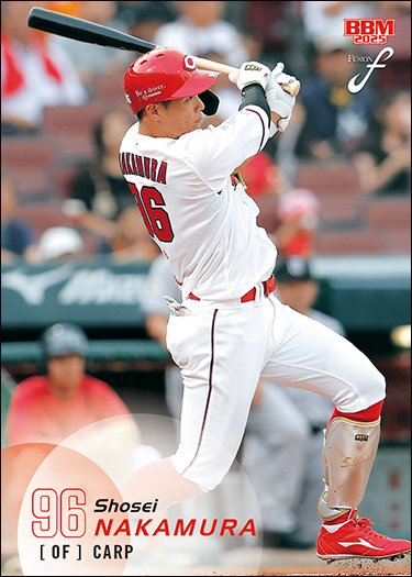 新作情報】「2025BBMベースボールカードFUSION」2025年のプロ野球を