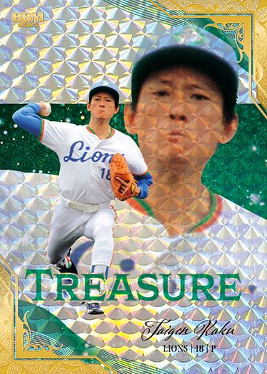 TFU12　郭　泰源（西）