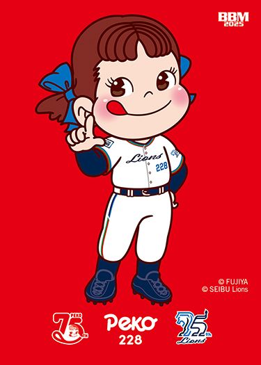 ペコちゃん ⒸFUJIYA