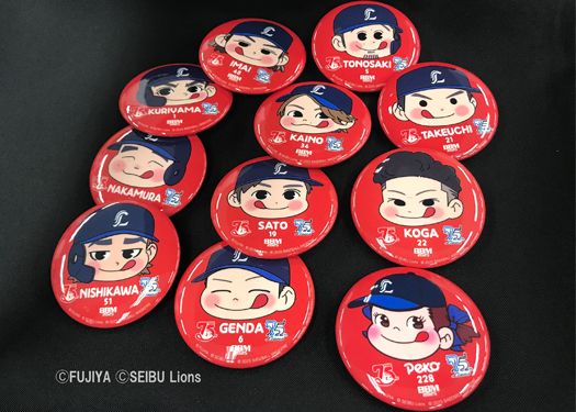 野球選手イラスト缶バッジ 新作情報】「BBM埼玉西武ライオンズカードセット2025 LIONS BOUQUET